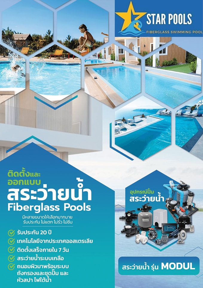 485370713 1076059654559577 7475692732634785613 N