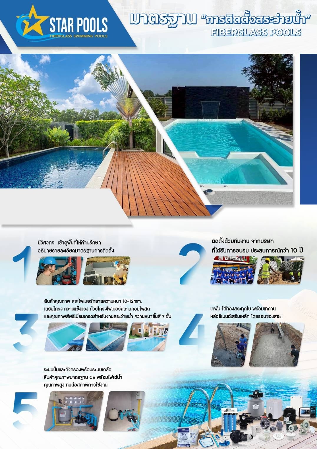 616586657 1330063899159150 6691113027245250269 N