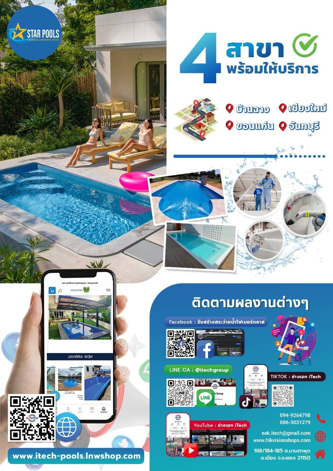 618074190 1330063929159147 6116316391221428699 N